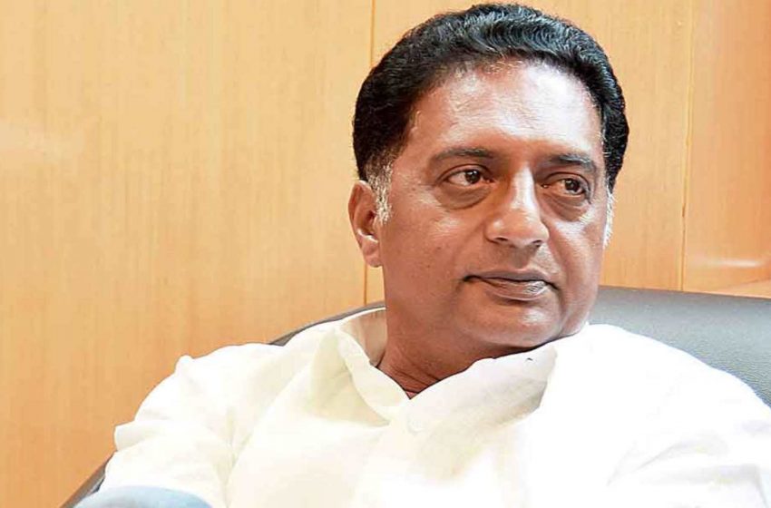 ಮಹಾ ಜನತೆ ನಿಮ್ಮ ಬೆಂಬಲಕ್ಕೆ ನಿಲ್ಲುತ್ತಾರೆಂಬ ವಿಶ್ವಾಸವಿದೆ: ಠಾಕ್ರೆ ಪರ ನಿಂತ ನಟ ಪ್ರಕಾಶ್ ರೈ