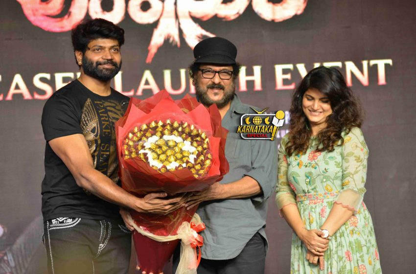  Lankasura Teaser Launch Event Photos
