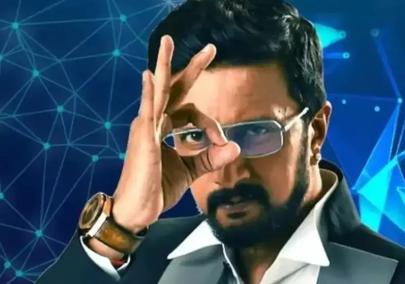  ಬಿಗ್ ಬಾಸ್ ಸೀಸನ್ 9ರ ಪ್ರೋಮೋ ರಿಲೀಸ್: ಕೆಲವೇ ದಿನಗಳಲ್ಲಿ ಒಟಿಟಿಯಲ್ಲಿ ಶುರು ಕಿಚ್ಚನ ಹವಾ