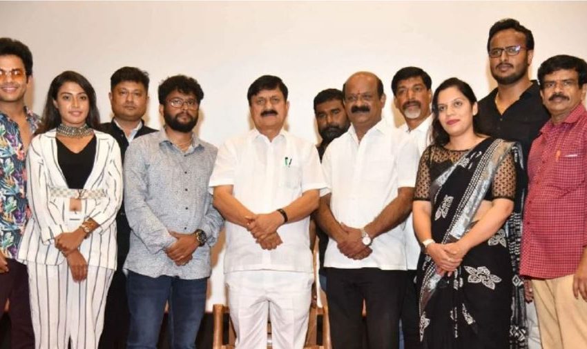  ‘ಓಮಿನಿ’ ಸಿನಿಮಾದ ಟ್ರೈಲರ್ ಬಿಡುಗಡೆ ಮಾಡಿದ ಗೃಹ ಸಚಿವ ಆರಗ ಜ್ಞಾನೇಂದ್ರ