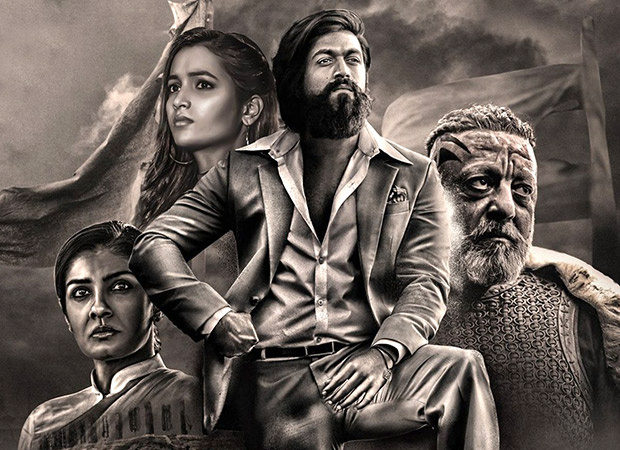  ಕೆಜಿಎಫ್ 2 ಬಿಡುಗಡೆಯಾಗಿ 100 ದಿನ: ಅಭಿಮಾನಿಗಳಿಗೆ ಧನ್ಯವಾದ ತಿಳಿಸಿದ ಹೊಂಬಾಳೆ ಫಿಲ್ಮ್ಸ್