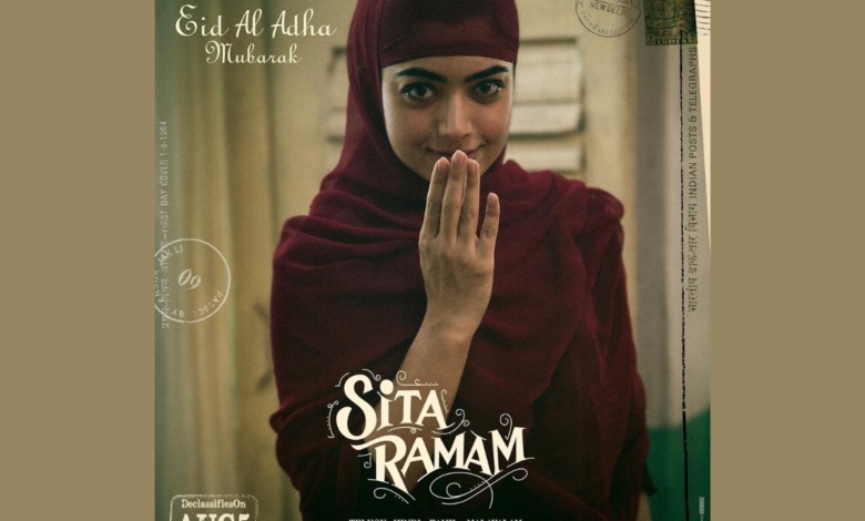  ಮಲಯಾಳಂ ಚಿತ್ರರಂಗಕ್ಕೆ ಕಿರಿಕ್ ಬ್ಯೂಟಿ ಎಂಟ್ರಿ: ರಶ್ಮಿಕಾ ಮಂದಣ್ಣ ಹೊಸ ಪೋಸ್ಟರ್ ರಿಲೀಸ್