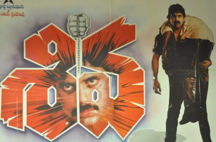  ಸೂಪರ್ ಹಿಟ್ ಸಿನಿಮಾವನ್ನ ನಕಲು ಮಾಡಿದ್ದೆ: ವರ್ಮಾ ಬಿಚ್ಚಿಟ್ಟ ‘ಶಿವ’ ಸತ್ಯ