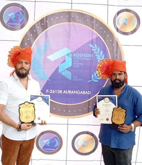  ಇಂಟರ್ನ್ಯಾಷನಲ್ ಫಿಲಂ ಫೆಸ್ಟಿವಲ್ ನಲ್ಲಿ ಪ್ರಶಸ್ತಿ ಗೆದ್ದ ‘ಯದ್ಭವಂ ತದ್ಭವತಿ’ ಸಿನಿಮಾ