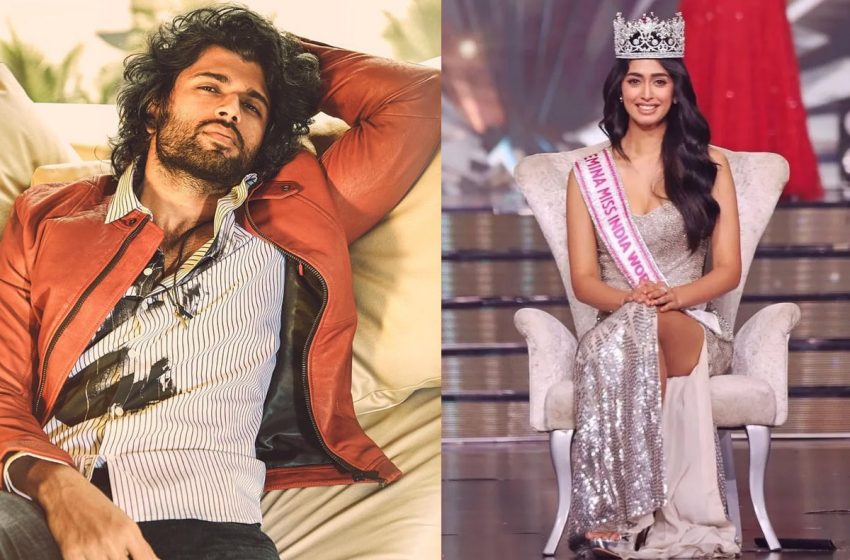  ವಿಜಯ್ ದೇವರಕೊಂಡ ಇಷ್ಟ ಎಂದ ಮಿಸ್ ಇಂಡಿಯಾ ಸಿನಿ ಶೆಟ್ಟಿ