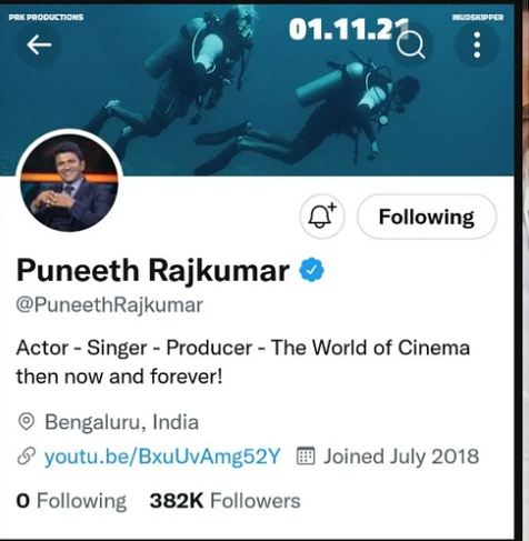  ಅಭಿಮಾನಿಗಳ ಮನವಿಗೆ ಸ್ಪಂದಿಸಿದ ಟ್ವಿಟರ್: ಮರಳಿ ಬಂದು ಅಪ್ಪು ಖಾತೆಗೆ ಬ್ಲೂಟಿಕ್