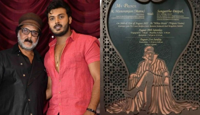  ಸೋಷಿಯಲ್ ಮೀಡಿಯಾದಲ್ಲಿ ಸದ್ದು ಮಾಡುತ್ತಿದೆ ರವಿಚಂದ್ರನ್ ಮಗನ ಮದುವೆ ಆಮಂತ್ರಣ ಪತ್ರಿಕೆ