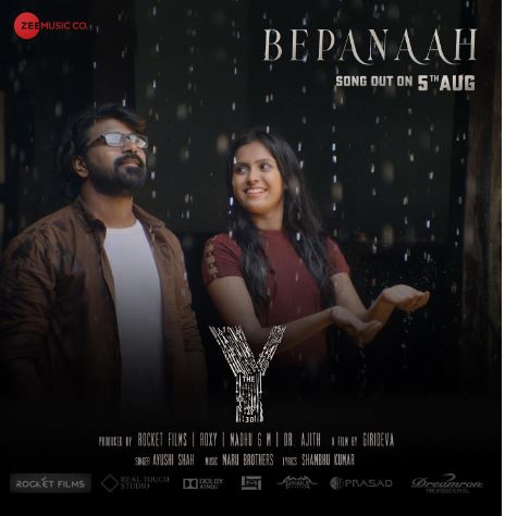  ಬಾಲಿವುಡ್ ರಂಗೀನ್ ದುನಿಯಾದಲ್ಲಿ ಕನ್ನಡಿಗರ ಹವಾ…’ವೈ’ ಸಿನಿಮಾದ ಬೆಪನ್ಹಾ ಹಾಡಿಗೆ ಬಿಟೌನ್ ಮಂದಿ ಫಿದಾ