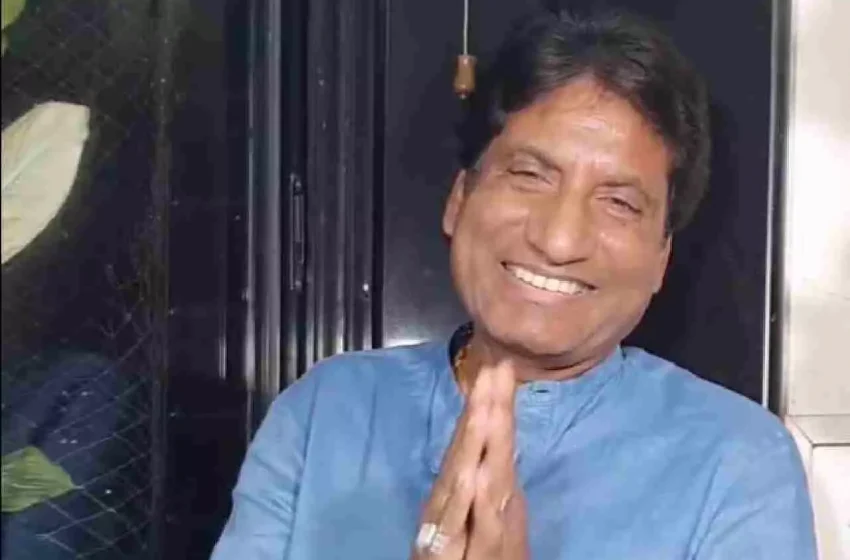  ಆರೋಗ್ಯ ಚೇತರಿಕೆಗೆ ಹೋರಾಡಿದ ನನ್ನ ಗಂಡ ನಿಜವಾದ ಹೋರಾಟಗಾರ: ರಾಜು ಶ್ರೀವಾತ್ಸವ್ ಪತ್ನಿ ಶಿಖಾ