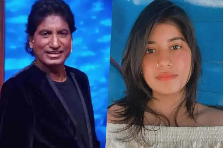  ತಂದೆಯ ಆರೋಗ್ಯ ಸ್ಥಿರವಾಗಿದೆ, ವದಂತಿ ಹಬ್ಬಿಸಬೇಡಿ: ನಟ ರಾಜು ಶ್ರೀವಾತ್ಸವ್ ಪುತ್ರಿ ಅಂತರ