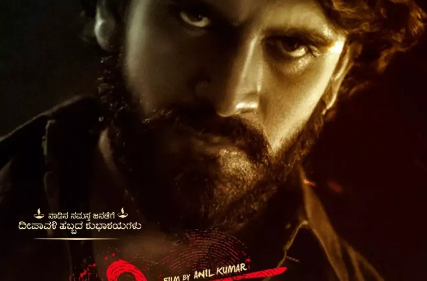  ಆಗಸ್ಟ್ 26ಕ್ಕೆ ಧೀರನ್ ರಾಮ್ ಕುಮಾರ್ ನಟನೆಯ “ಶಿವ 143” ಚಿತ್ರ ಬಿಡುಗಡೆ.