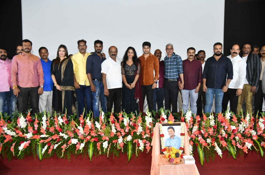  ಸೈರನ್ ಟೀಸರ್ ಬಿಡುಗಡೆ: ಸ್ಯಾಂಡಲ್ ವುಡ್ ಗೆ ಎಂಟ್ರಿ ಕೊಟ್ಟ ಕರವೇ ರಾಜ್ಯಾಧ್ಯಕ್ಷ ಪ್ರವೀಣ್ ಶೆಟ್ಟಿ ಪುತ್ರ