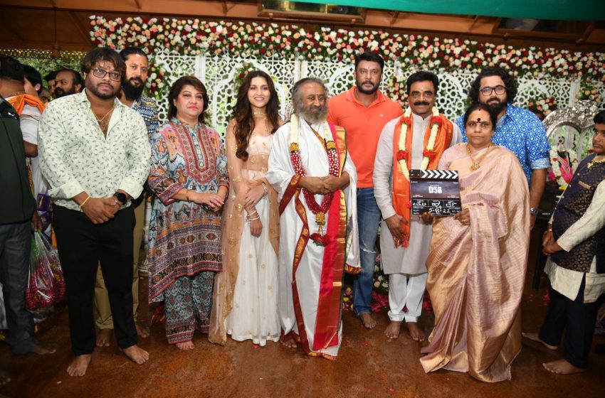  ದರ್ಶನ್ ನಟನೆಯ ಡಿ56 ಚಿತ್ರಕ್ಕೆ ಅದ್ದೂರಿ ಚಾಲನೆ: ಚಾಲೆಂಜಿಂಗ್ ಸ್ಟಾರ್ ಗೆ ಜೋಡಿಯಾದ ಮಾಲಶ್ರೀ ಮಗಳು