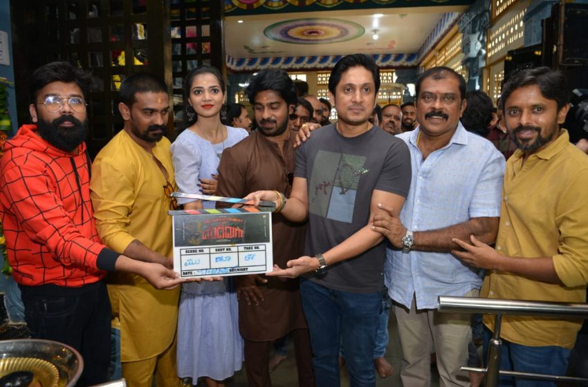  ‘The Darwin’s in ದಂಡಿದುರ್ಗ’ ಹೊಸಬರ ಚಿತ್ರಕ್ಕೆ ನಿರ್ದೇಶಕ ಸತ್ಯಪ್ರಕಾಶ್ ಹಾಗೂ ಅಜಯ್ ರಾವ್ ಸಾಥ್!