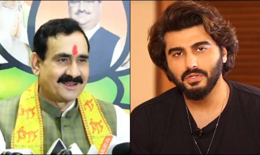  ಅರ್ಜುನ್ ಕಪೂರ್ ಸಾರ್ವಜನಿಕರಿಗೆ ಬೆದರಿಕೆ ಹಾಕುವ ಬದಲು ನಟನೆ ಬಗ್ಗೆ ಗಮನ ಕೊಡಲಿ: ನರೋತ್ತಮ್ ಮಿಶ್ರಾ