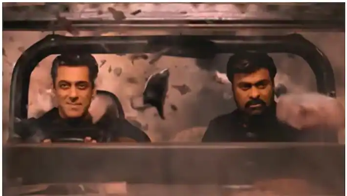  ಚಿರಂಜೀವಿ ಹುಟ್ಟುಹಬ್ಬಕ್ಕೆ ಗಾಡ್ ಫಾದರ್ ಗಿಫ್ಟ್: ಮೆಗಾಸ್ಟಾರ್ ಜೊತೆ ಸೂಪರ್ ಸ್ಟಾರ್ ಎಂಟ್ರಿ