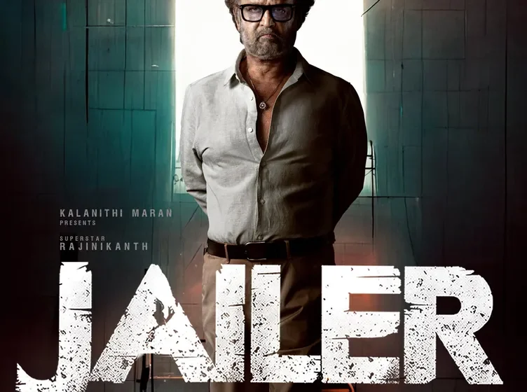  ಜೈಲರ್ ಲುಕ್ ನಲ್ಲಿ ರಜನಿಕಾಂತ್: ಫೋಸ್ಟರ್ ನೋಡಿ ಕ್ಲೀನ್ ಬೋಲ್ಡ್ ಆದ ಅಭಿಮಾನಿಗಳು