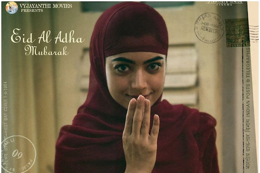  ರಶ್ಮಿಕಾ ಮಂದಣ್ಣ ನಟನೆಯ ‘ಸೀತಾ ರಾಮಂ’ ಹಲವು ದೇಶಗಳಲ್ಲಿ ಬ್ಯಾನ್