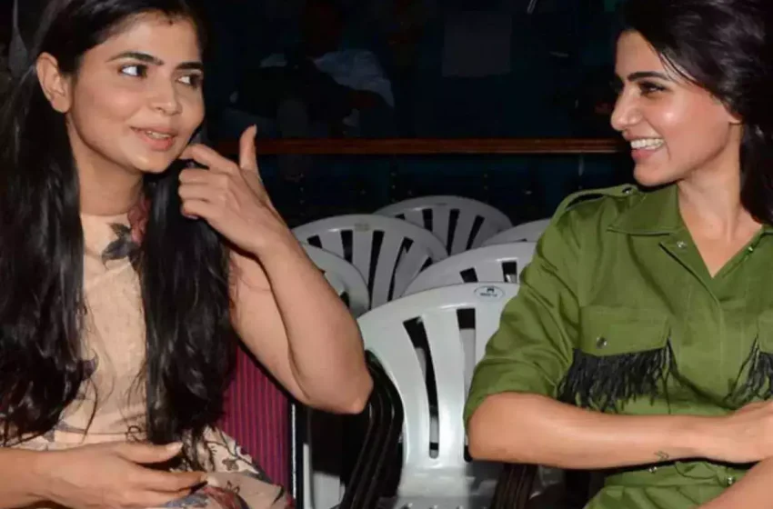  ಮತ್ತೊಮ್ಮೆ ಬಾಂಬ್ ಸಿಡಿಸಿದ ಚಿನ್ಮಯಿ ಶ್ರೀಪಾದ್: ಸಮಂತಾ ಪಾತ್ರಕ್ಕೆ ಡಬ್ಬಿಂಗ್ ಮಾಡಲಾರೆ ಎಂದ ಗಾಯಕಿ