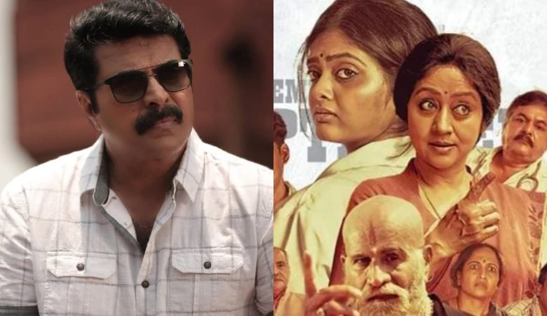  ‘ಸೆಪ್ಟೆಂಬರ್ 13’ ಚಿತ್ರದ ಪೋಸ್ಟರ್ ಬಿಡುಗಡೆ ಮಾಡಿದ ಖ್ಯಾತ ನಟ ಮಮ್ಮುಟ್ಟಿ