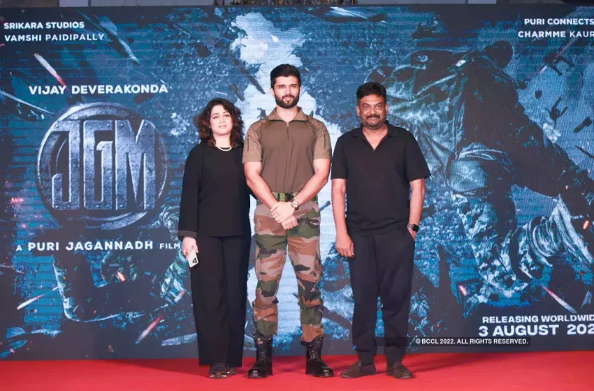  ವಿಜಯ್ ದೇವರಕೊಂಡ ಸಿನಿಮಾದಿಂದ ಹಿಂದೆ ಸರಿದ ನಿರ್ಮಾಪಕರು: ನಿಂತೇ ಹೋಯ್ತು ಪುರಿ-ದೇವರಕೊಂಡ ಜನ ಗಣ ಮನ