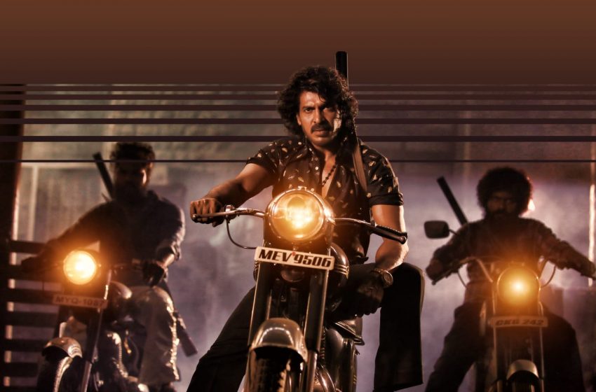  ರಿಯಲ್ ಸ್ಟಾರ್ ಹುಟ್ಟುಹಬ್ಬಕ್ಕೆ ಕಬ್ಜ ಟೀಸರ್ ಗಿಫ್ಟ್: ರಿಯಲ್ ಸ್ಟಾರ್ ನೋಡಿ ಫ್ಯಾನ್ಸ್ ದಿಲ್ ಖುಷ್