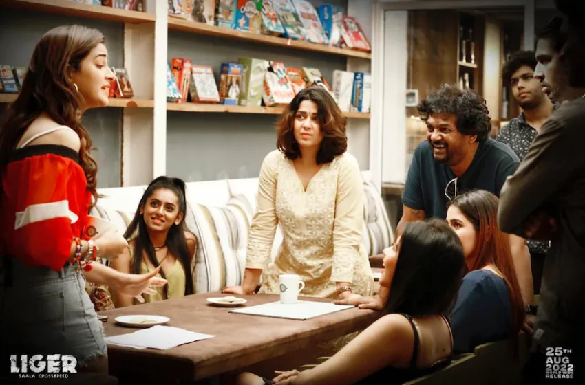  ಲೈಗರ್ ಸಿನಿಮಾದ ಸೋಲು: ಜನರ ಕಣ್ಣಿಂದ ದೂರವಾಗಲು ನಿರ್ಧರಿಸಿದ ಚಾರ್ಮಿ ಕೌರ್