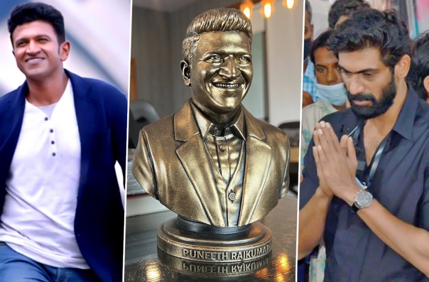  ಟಾಲಿವುಡ್ ನಟ ರಾಣಾ ದಗ್ಗುಬಾಟಿ ಕಚೇರಿಯಲ್ಲಿ ಕಂಡು ಬಂದ ಪುನೀತ್ ಪುತ್ಥಳಿ