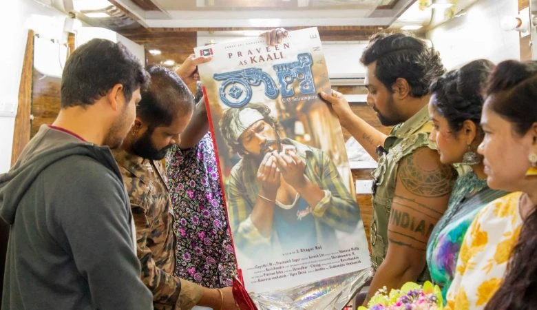  ಠಾಣೆ ಸಿನಿಮಾದ ಪೋಸ್ಟರ್ ರಿಲೀಸ್ ಮಾಡಿದ ಧ್ರುವ ಸರ್ಜಾ