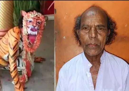  ಕಾಂತಾರ ಚಿತ್ರದ ಎಫೆಕ್ಟ್: ದೈವ ನರ್ತಕರಿಗೊಲಿದ ರಾಜ್ಯೋತ್ಸವ ಪ್ರಶಸ್ತಿ