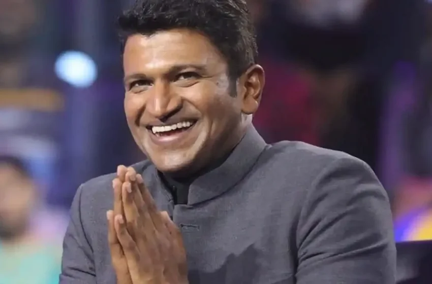  ಅಪ್ಪುಗೆ ಇಂದು ಮರಣೋತ್ತರವಾಗಿ ‘ಕರ್ನಾಟಕ ರತ್ನ’ ಪ್ರಶಸ್ತಿ ಪ್ರದಾನ: ಅಶ್ವಿನಿ ಕೈಸೇರಲಿದೆ ರಾಜ್ಯದ ಅತ್ಯುನ್ನತ ನಾಗರಿಕ ಪ್ರಶಸ್ತಿ