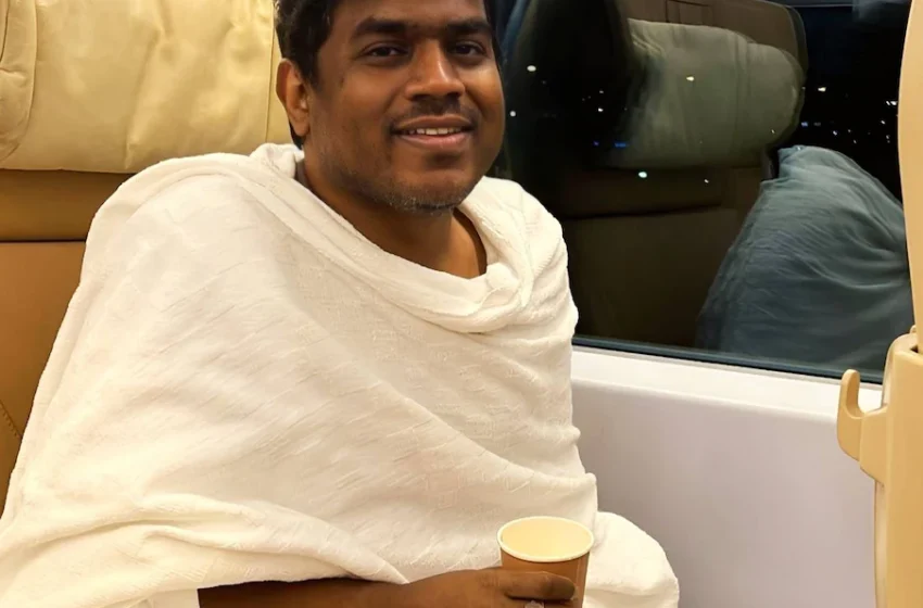  ಮೆಕ್ಕಾಗೆ ಹೊರಟ್ರಾ ಇಳಯರಾಜ ಪುತ್ರ ಯುವನ್ ಶಂಕರ್?