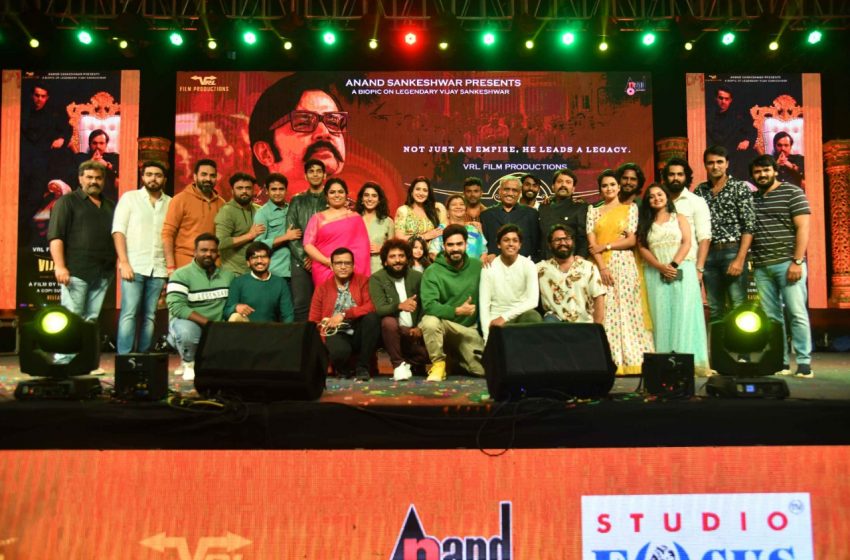  ಸುಮಧುರವಾಗಿದೆ “ವಿಜಯಾನಂದ” ಚಿತ್ರದ ಹಾಡು!