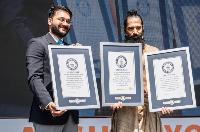  ಯೋಗ ಉತ್ಸವದಲ್ಲಿ 3 ಹೊಸ ಗಿನ್ನೆಸ್ ವಿಶ್ವ ದಾಖಲೆ