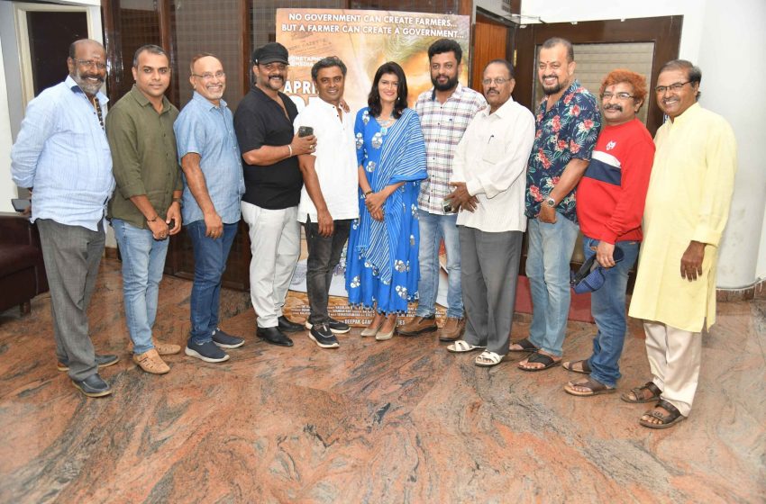  ವಿಭಿನ್ನ ಕಥಾಹಂದರ ಹೊಂದಿರುವ “ಬಿಸಿಲು ಕುದುರೆ” ಏಪ್ರಿಲ್ 21 ರಂದು ರಾಜ್ಯಾದ್ಯಂತ ಬಿಡುಗಡೆಯಾಗುತ್ತಿದೆ.