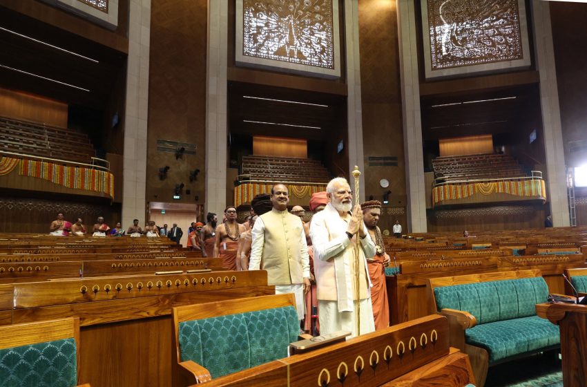  ನೂತನ ಸಂಸತ್ ಭವನ ಉದ್ಘಾಟನೆ