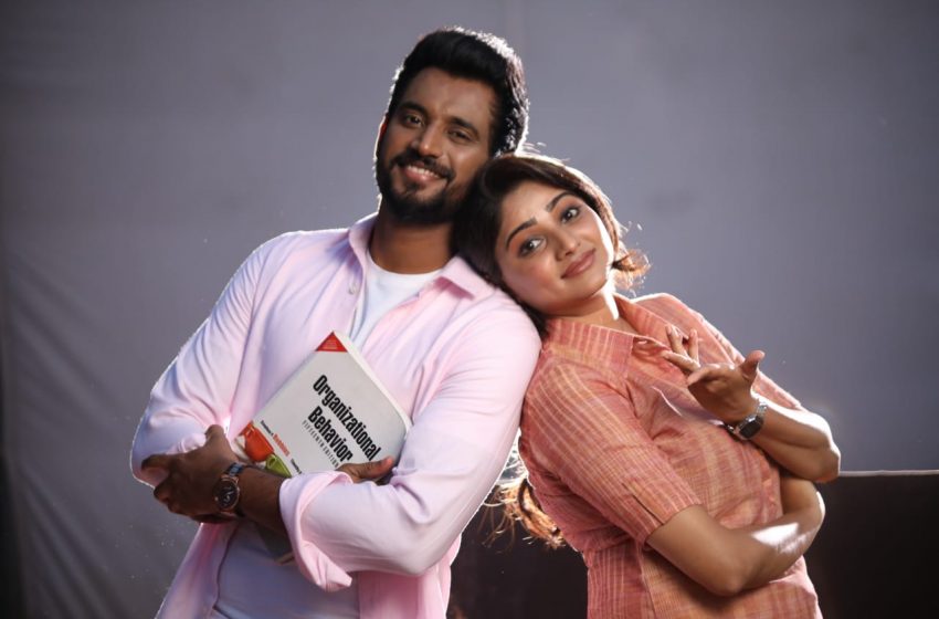  ಡಾರ್ಲಿಂಗ್ ಕೃಷ್ಣ ಅಭಿನಯದ ” ಲವ್ ಮೀ ಆರ್ ಹೇಟ್ ಮೀ” ಸೆಪ್ಟೆಂಬರ್ 29 ರಂದು ತೆರೆಗೆ