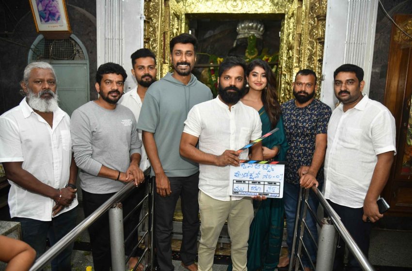  “ರುದ್ರ ಗರುಡ ಪುರಾಣ”ದಲ್ಲಿ ಪೊಲೀಸ್ ಅಧಿಕಾರಿಯಾದ ರಿಷಿ .  ನೂತನ ಚಿತ್ರದ ಶೀರ್ಷಿಕೆ ಅನಾವರಣ ಮಾಡಿ ಶುಭಕೋರಿದ ನೀನಾಸಂ ಸತೀಶ್ .